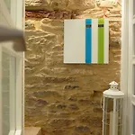 아파트 Green Home *