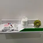 Green Home *